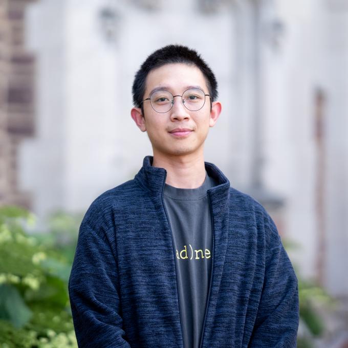 Headshot of Mingfeng Chen